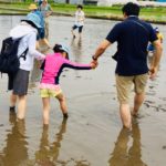 田植え&泥んこイベント 開催しました!
