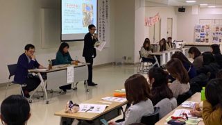 横浜市幼稚園教育研究大会に講師として招かれました。