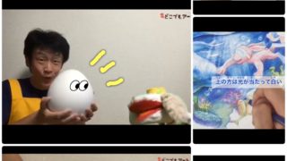 ☆☆工作・お絵描きウェブコンテンツの無料開放!☆☆